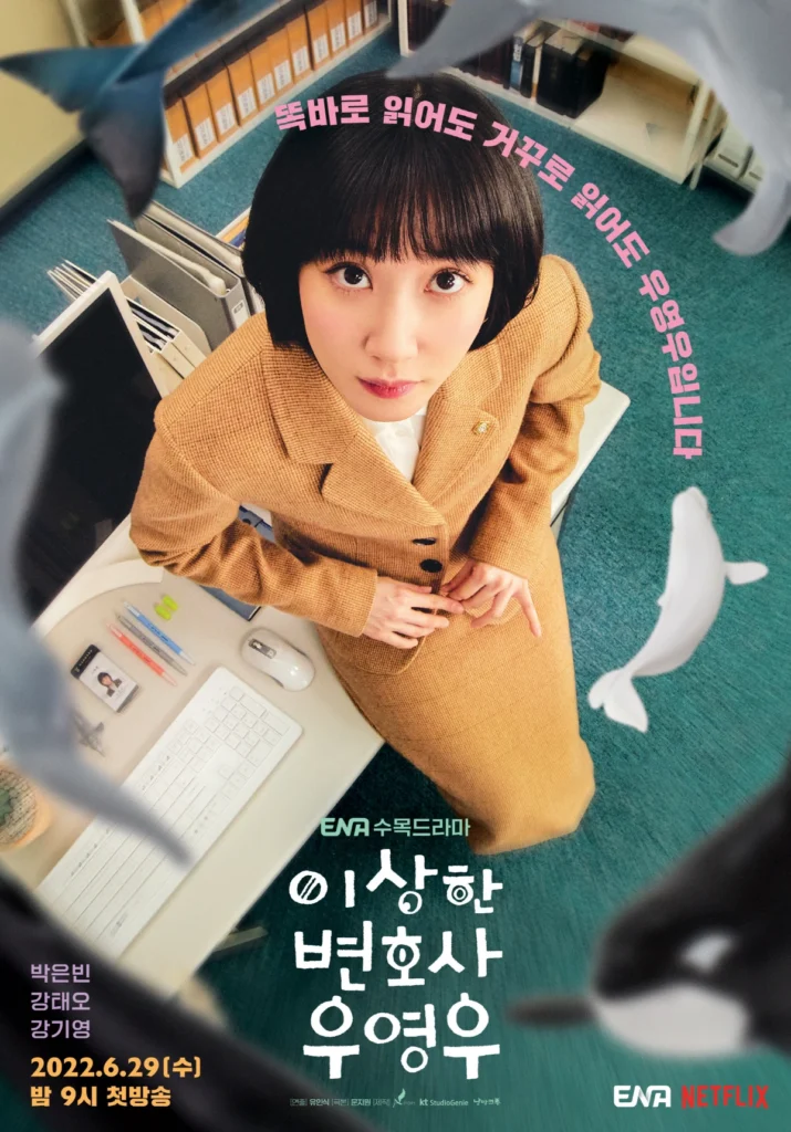 Extraordinary Attorney Woo EnaWoo una abogada extraordinaria Extraordinary Attorney WooDramaaddict