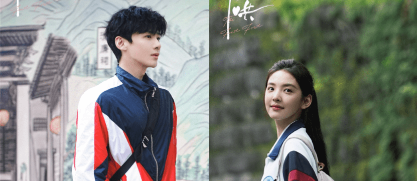 Se lanzó el primer tráiler de The First Frost el C drama que promete continuar el legado de Hidden Love