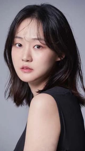 Park Ye YoungPark Ye young Dramaaddict