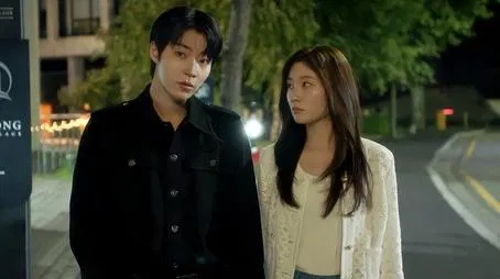 Episodio 01: "Ju-won, San-ha y Hae-joon se conocen"