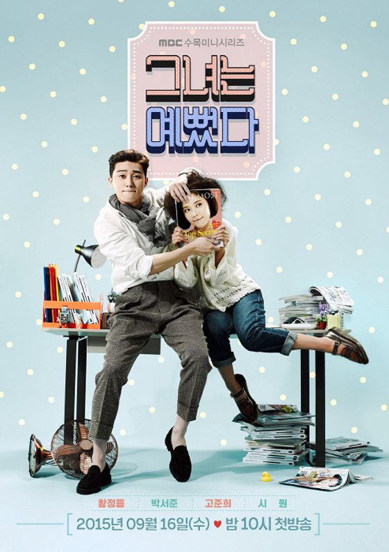 She Was PrettymbcElla era bonita | 2015Dramaaddict