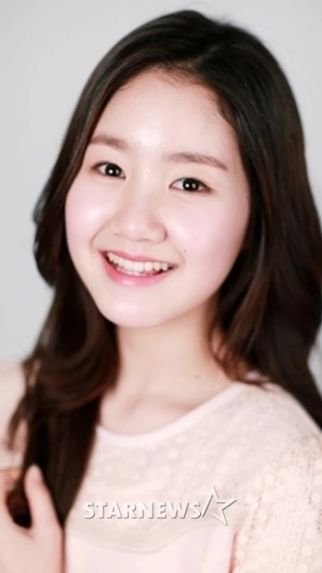 Foto de la actriz Jin Ji-hee