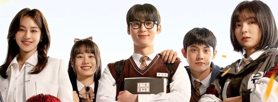 Lwrqjl F📚 Study Group confirma segunda temporada: El fenómeno juvenil de TVING volverá con más acción y drama escolarDramaaddict