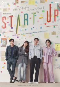 Start Up TvnStart UpDramaaddict