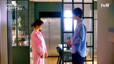 Rgndnv Aw OgsvszkypidbiumlhEpisodio 01: “Este es mi primer contrato”Dramaaddict