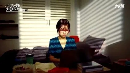 Ycpoj Kxeihocbfzq VgcsbaziEpisodio 01: “Este es mi primer contrato”Dramaaddict