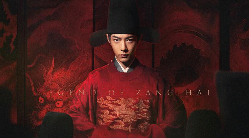 ZhaiXiao Zhan protagoniza The Legend of Zang Hai un épico viaje de venganza poder y redención que llega este 18 de mayo a YOUKUDramaaddict