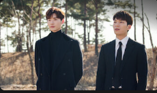 Captura De PantallaEpisodio 11Dramaaddict