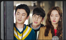 Captura De PantallaEpisodio 11Dramaaddict