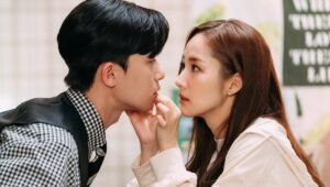 Whats Wrong with Secretary Kim Scene Still tvN RS