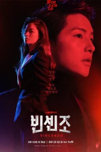 Póster del K-drama Vincenzo 2021 con Song Joong-ki y Jeon Yeo-been.